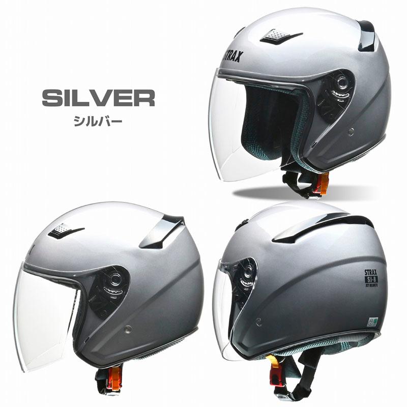 リード工業 【Lサイズ】リード工業 ジェットヘルメット STRAX SJ-8