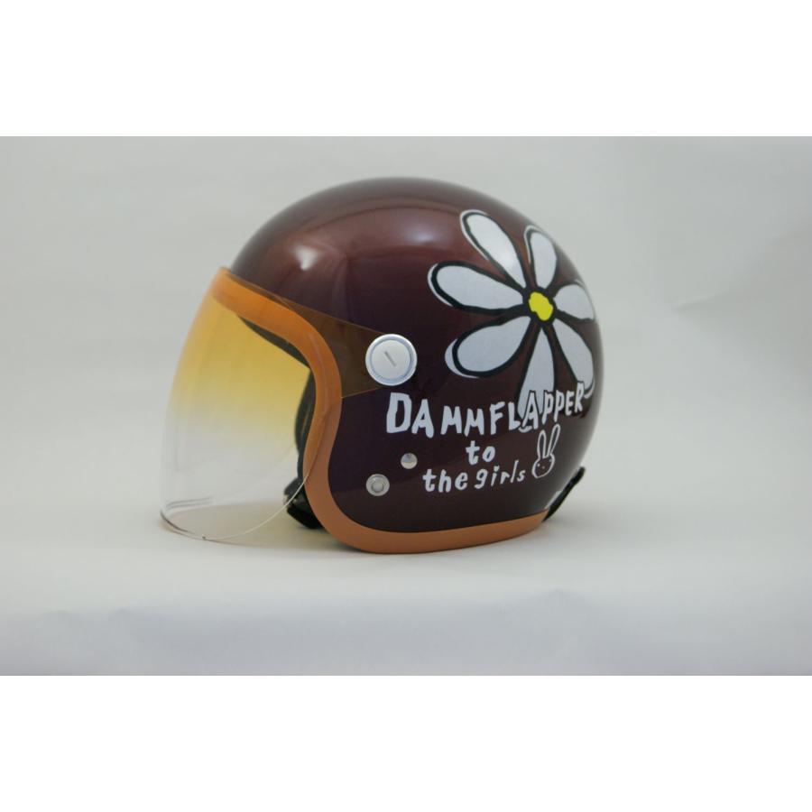 DAMMTRAX（ダムトラックス） SUNUP(サンアップ) バイク用 ヘルメット