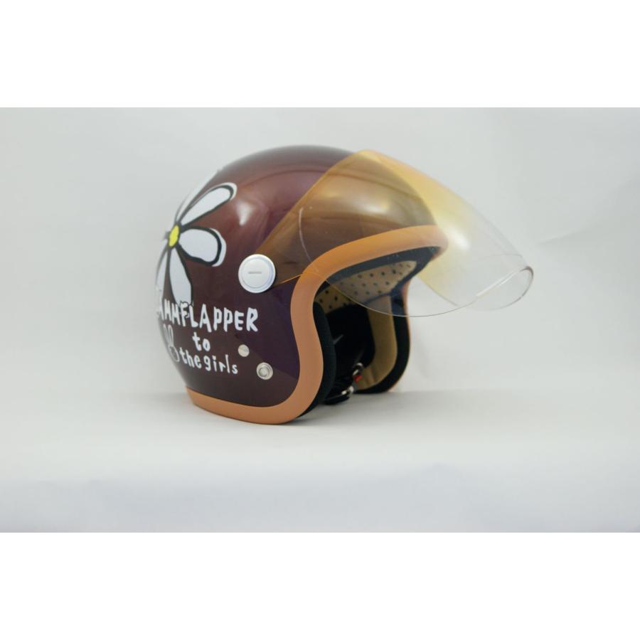 DAMMTRAX（ダムトラックス） SUNUP(サンアップ) バイク用 ヘルメット