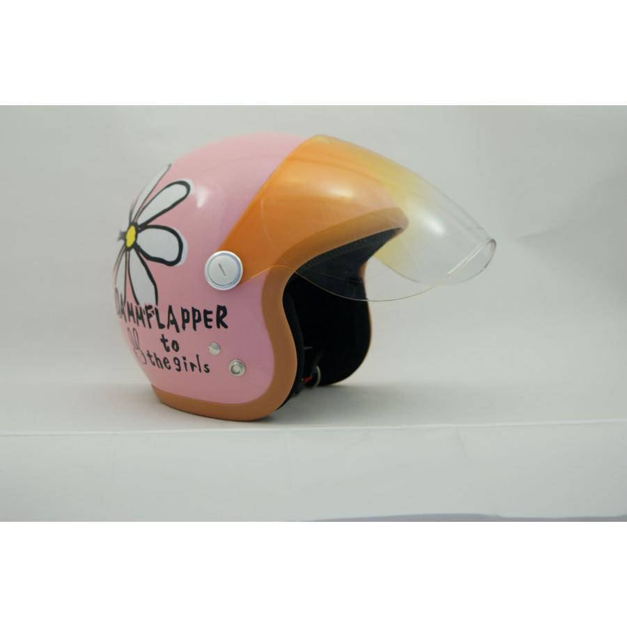 DAMMTRAX（ダムトラックス） SUNUP(サンアップ) バイク用 ヘルメット
