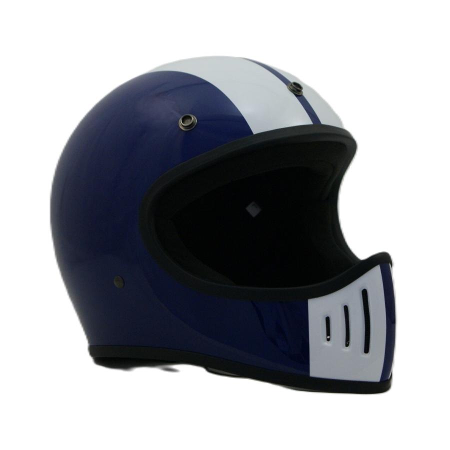 DAMMTRAX（ダムトラックス） SUNUP(サンアップ) バイク用 ヘルメット
