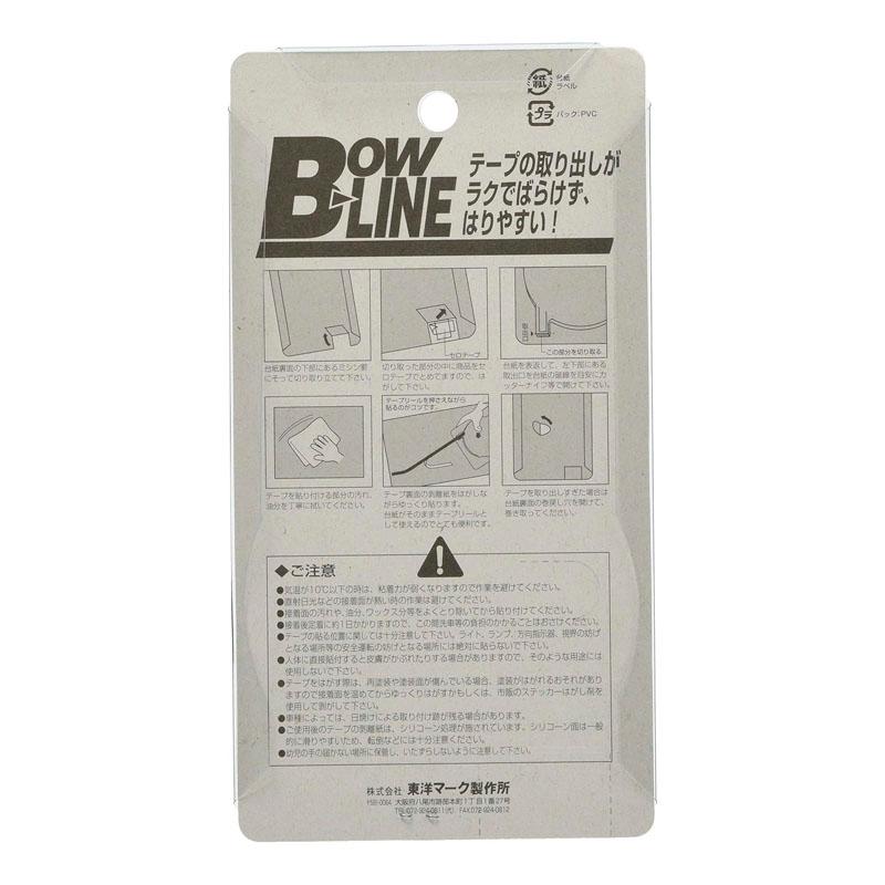 TOYO MARK [ 東洋マーク製作所 ] ブラック ラインテープ トーヨー カジュアルテープ  BL-112 | WAKO | 01