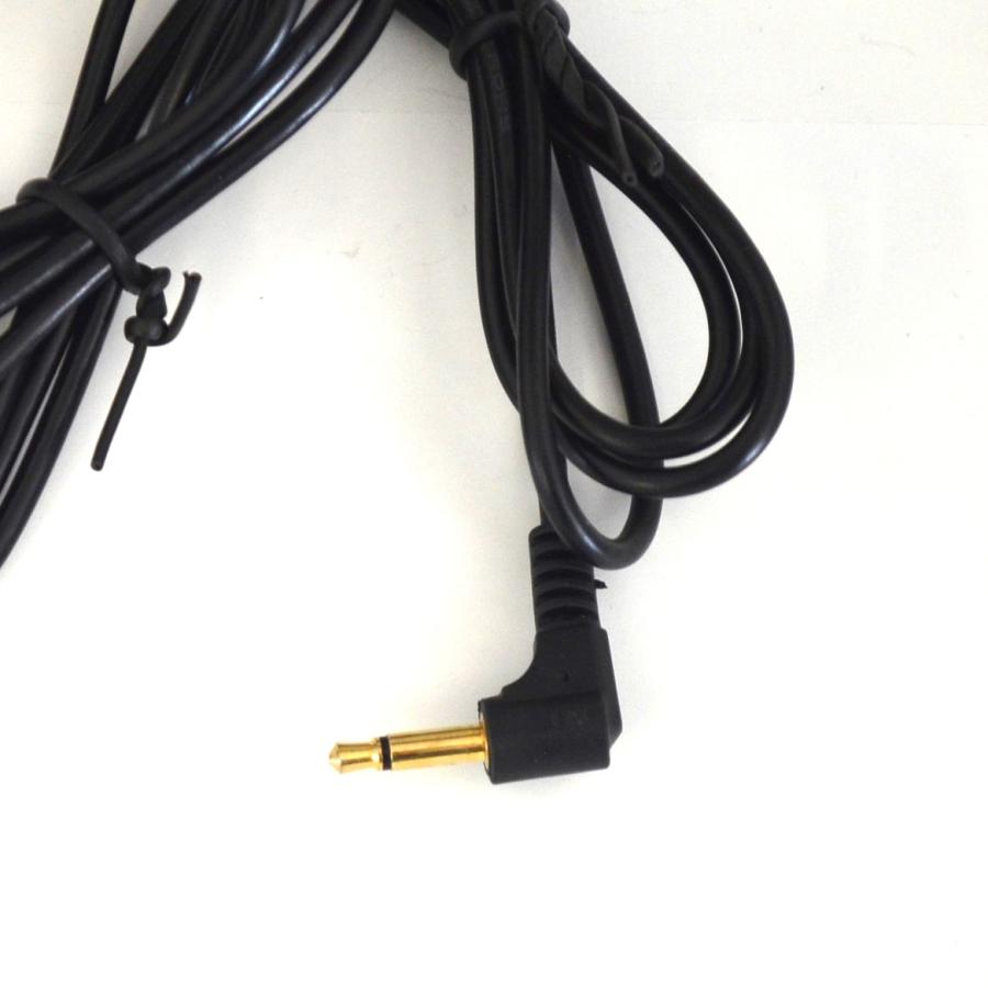 ラジオブースター AM/FM/VICS 2分配 JASO&3.5mmプラグ VA-101 | アークヒル | 03