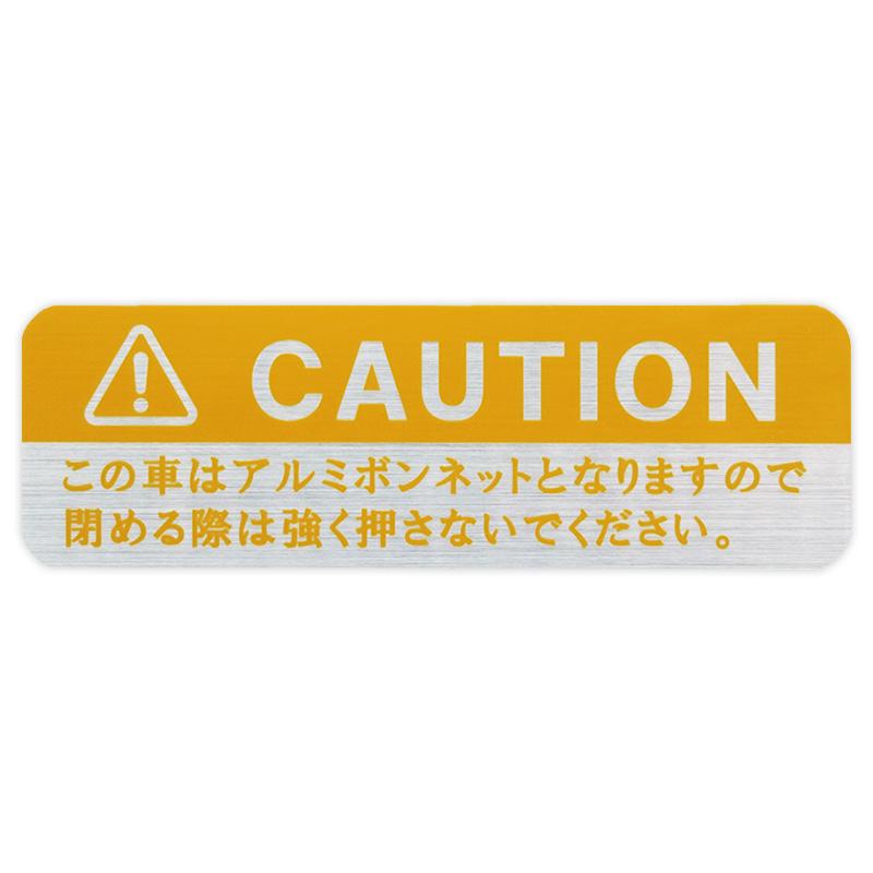 TOYO TIRES（トーヨータイヤ） 東洋マーク 実用ステッカー アルミ