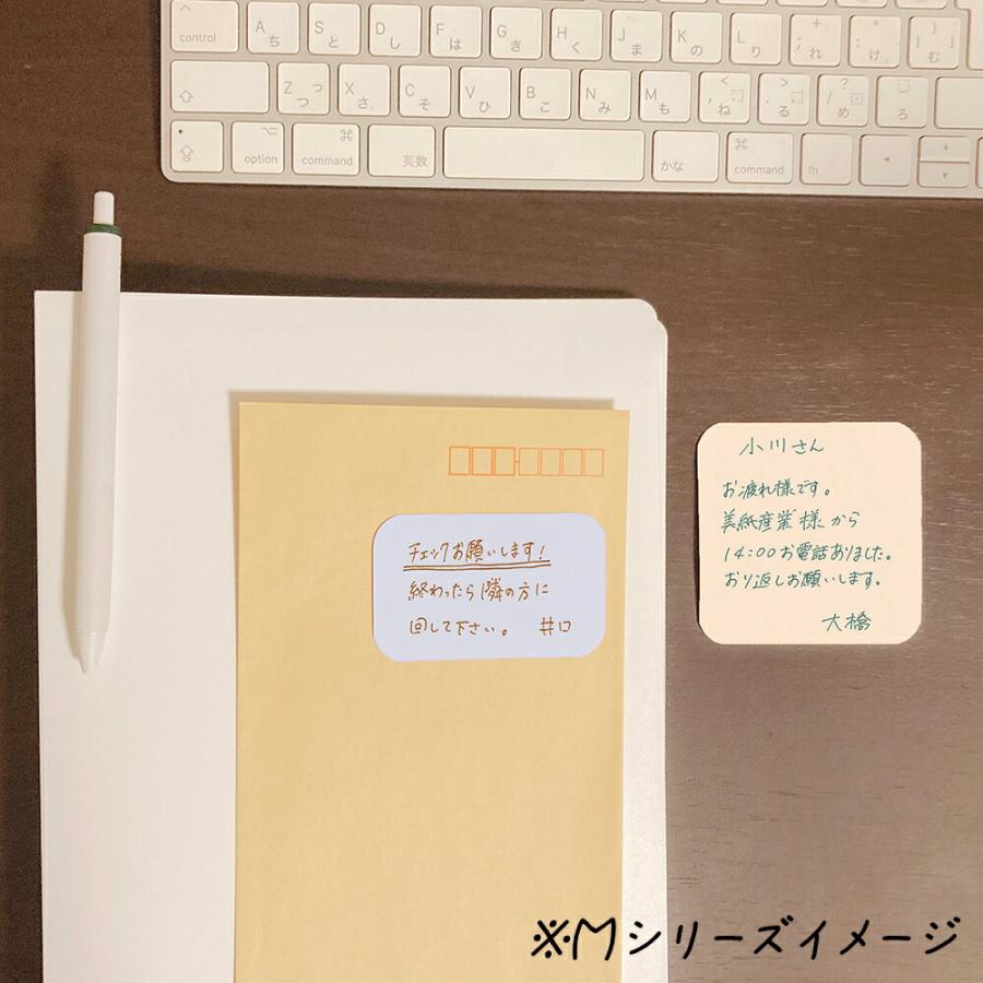 ボールペン付きメモ帳＆ポストイット メモ帳 ボールペン セット」の人気商品一覧 | 安い商品を通販