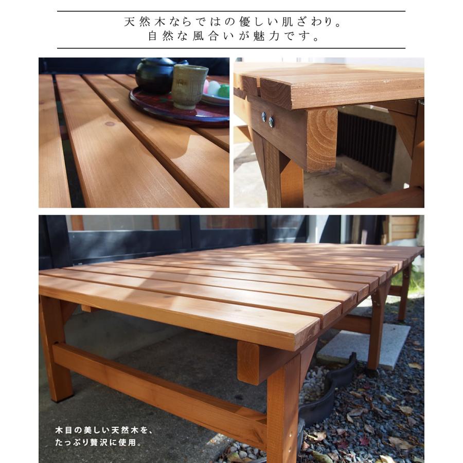 ベンチ 屋外 木製 ユニット縁台ベンチ 屋外 庭 ガーデニング