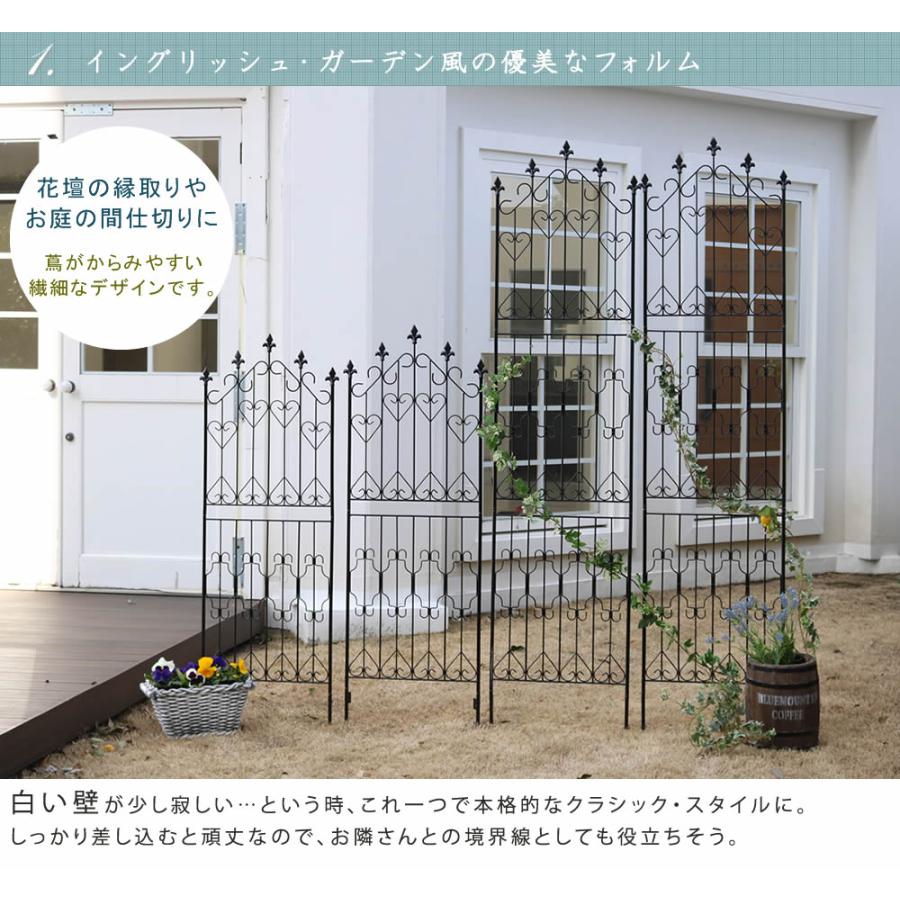 アイアンフェンス 220cm ハイタイプ 4枚組 ブラック ホワイト 黒 アイアンフェンス 220cm ハイタイプ 4枚組 ブラック ホワイト 黒