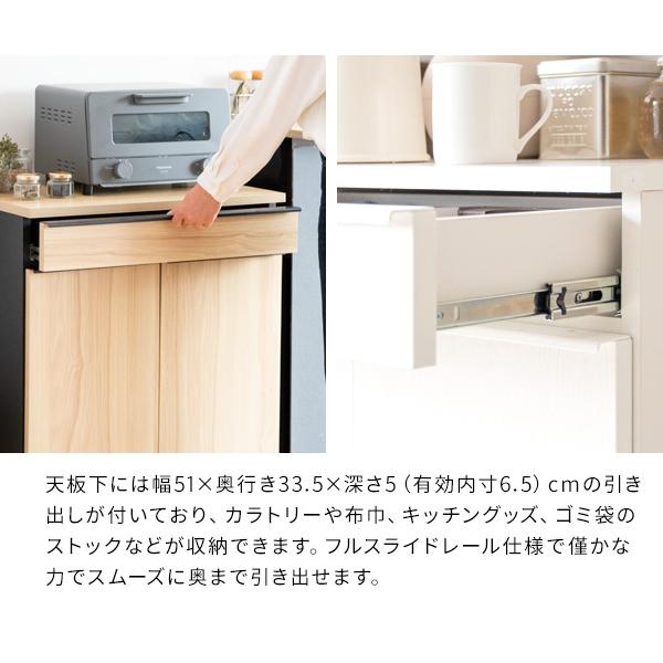 ゴミ箱 ごみ箱 45リットル 45l おしゃれ 分別 北欧 スリム キッチン リビング 縦型 ダストボックス 収納 木製 プッシュ式 シンプル モダン | 宮武製作所 | 17