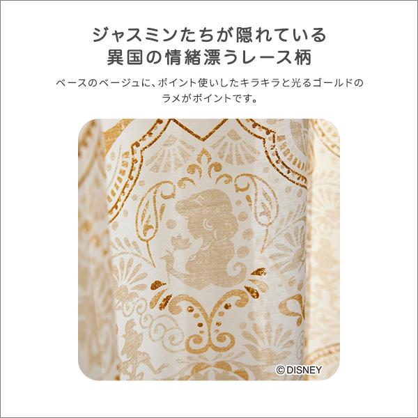 DISNEY/ディズニー　シアーカーテン　100×198cm×1枚【PRINCESS/Magic lamp voile　プリンセス/マジックランプボイル】洗濯可能 しわになりにくい｜apudeshop｜05