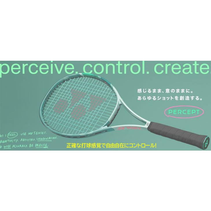 YONEX ヨネックス テニスラケット 硬式テニス パーセプト 100L YONEX ヨネックス テニスラケット 硬式テニス パーセプト 100L
