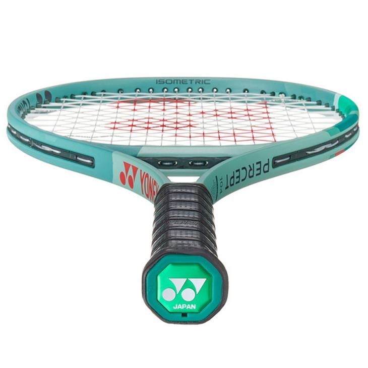 ヨネックス テニスラケット 硬式テニス YONEX パーセプト 104 加工費無料 オーバーサイズモデル 硬式テニスラケット 専用ケース付 /01PE104【ギフト不可】｜apworld｜07