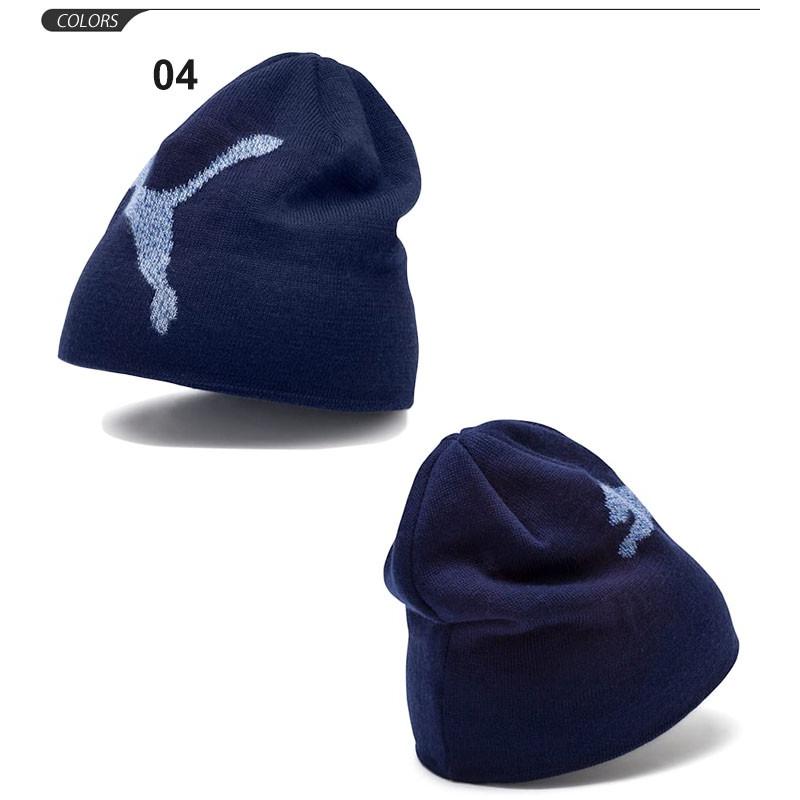 日本製 PUMA プーマ ニットキャップ ニット帽 ビーニー ネイビー 刺繍ロゴ PUMA ニットキャップ ニット帽 ビーニー メンズ レディース