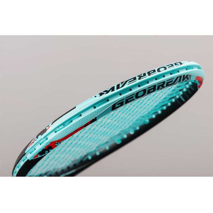 YONEX ヨネックス ソフトテニスラケット GEOBREAK 70 VERSUS