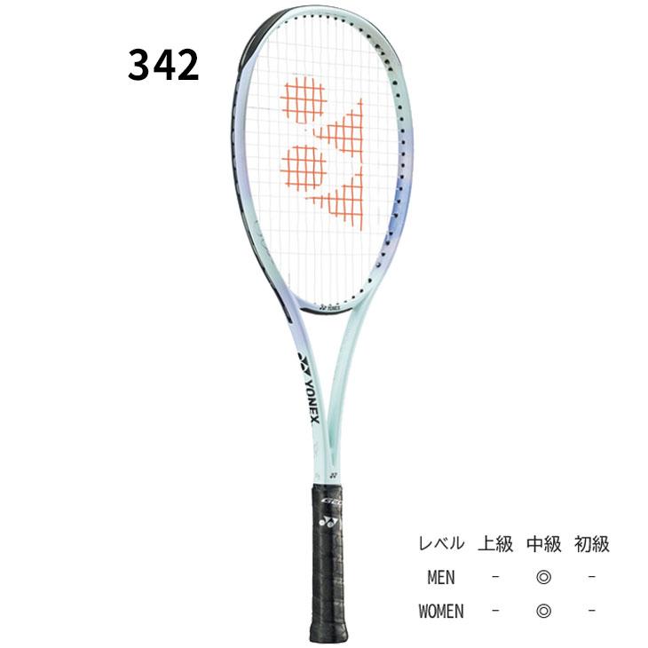 ヨネックス　ジオブレイク70V ステア　UXL1 新品未使用 楽天市場】GEOBREAK 70V STEER / ジオブレイク70Vステア【YONEX