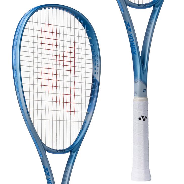 YONEX（ヨネックス） ソフトテニスラケット ボルトレイジ5S 加工費無料