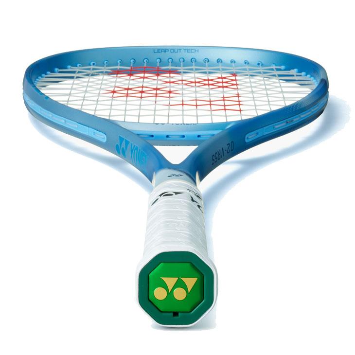 YONEX（ヨネックス） ソフトテニスラケット ボルトレイジ5S 加工費無料