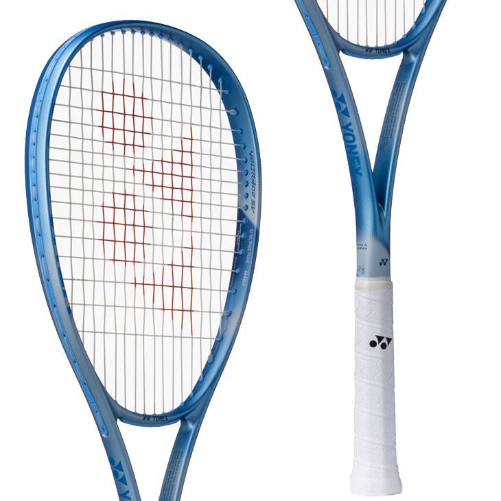 YONEX（ヨネックス） ソフトテニスラケット ボルトレイジ5V 加工費無料