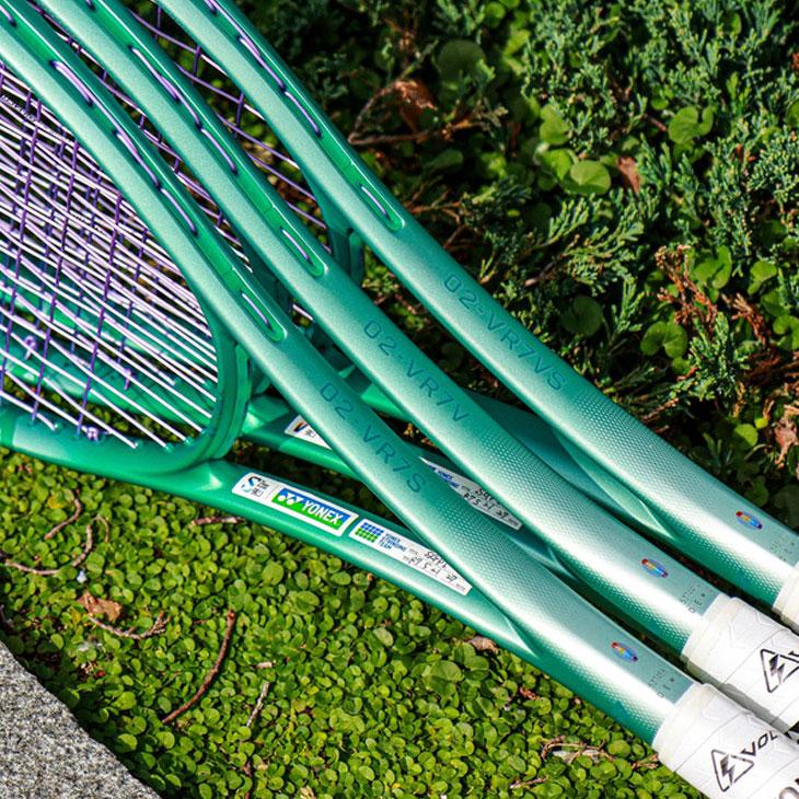 YONEX ヨネックス ソフトテニスラケット ボルトレイジ7S 加工費無料