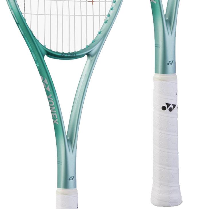 YONEXボルトレイジ 7S 軟式ラケット ケース付き YONEX ヨネックス ソフトテニスラケット ボルトレイジ7S 加工費