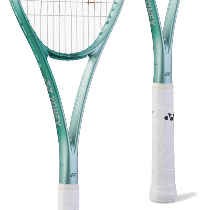 YONEX ヨネックス ソフトテニスラケット ボルトレイジ7V 加工費
