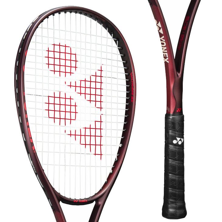 ボルトレイジ　8s UL0 ラケットケース付き YONEX（ヨネックス） ソフトテニスラケット ボルトレイジ8S 加工費無料