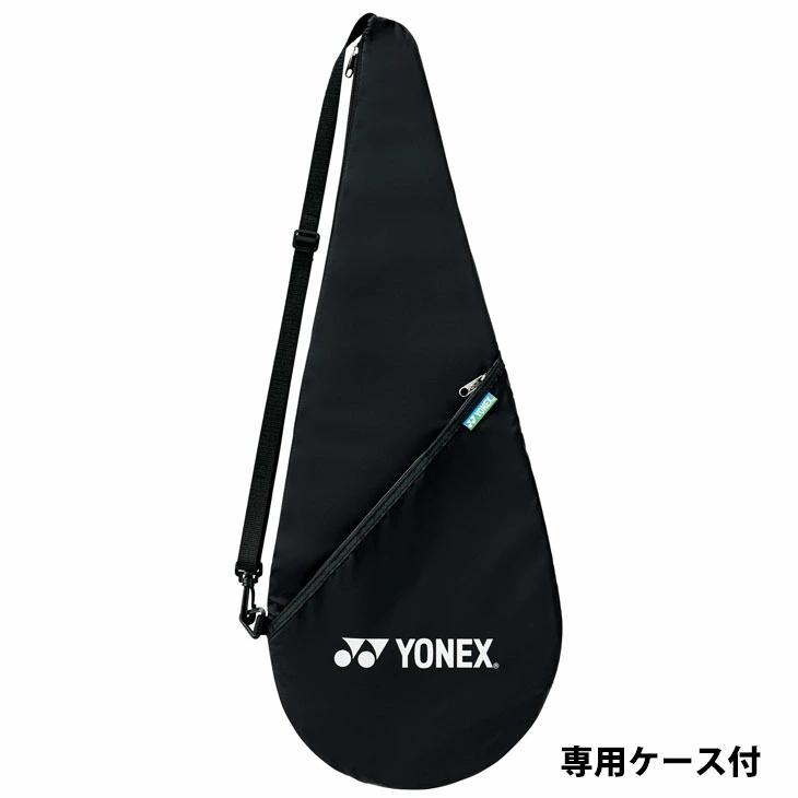 YONEX（ヨネックス） ソフトテニスラケット ボルトレイジ8S 加工費無料