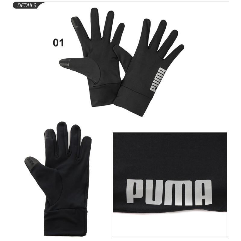 puma weight lifting gloves