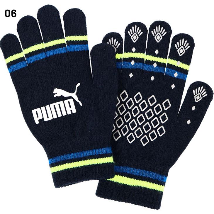 PUMA（プーマ） 手袋 ニットグローブ PUMA NO.1ロゴ マジックグローブ