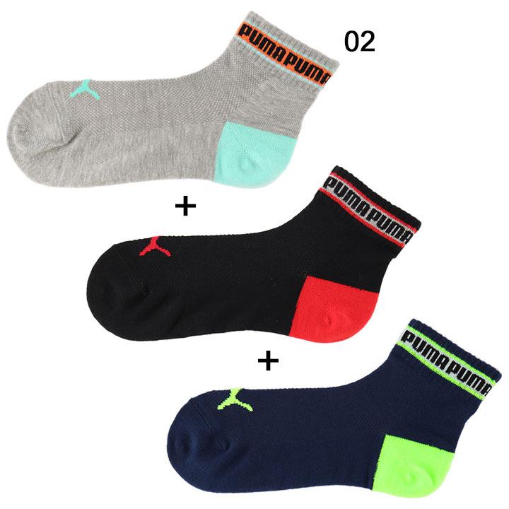 siuma32 ̥୭*✼̥ 　M&M ソマシードリンク PUMA公式】キッズ スニーカー ソックス 3足組