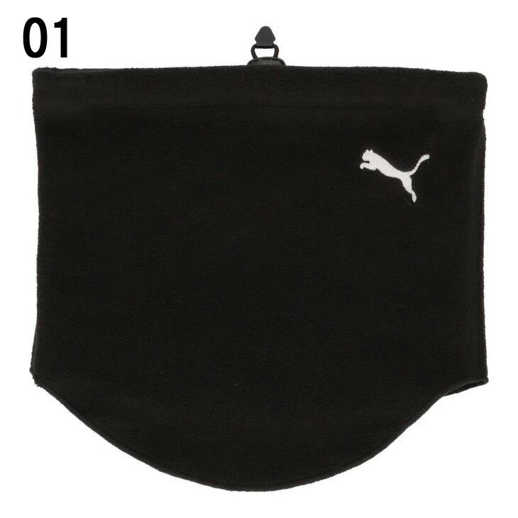 PUMA（プーマ） キッズ ジュニア フリース ネックウォーマー 子ども用