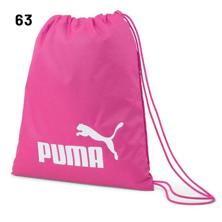 PUMA（プーマ） ナップサック 14L バッグ フェイズ ジムサック