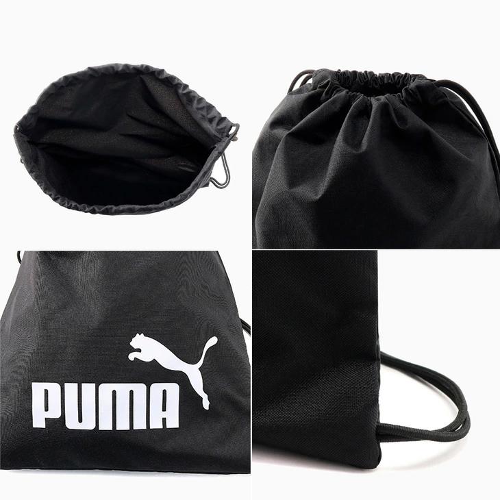 PUMA（プーマ） ナップサック 14L バッグ フェイズ ジムサック