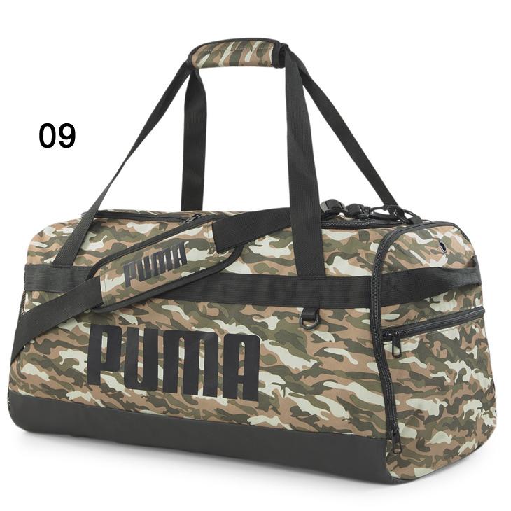 PUMA ボストンバッグ 58L メンズ レディース プーマ ダッフル