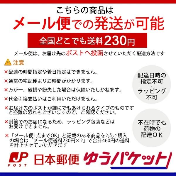 プーマ 二つ折り財布 PUMA アクティブ ジップ ウォレット ユニセックス 小銭入れ 札入れ コインケース さいふ キッズ ジュニア 子ども 子供 メンズ /078927 | PUMA | 13