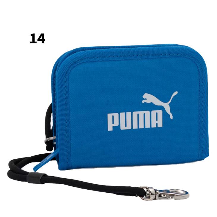 プーマ 二つ折り財布 PUMA アクティブ ジップ ウォレット ユニセックス 小銭入れ 札入れ コインケース さいふ キッズ ジュニア 子ども 子供 メンズ /078927 | PUMA | 02