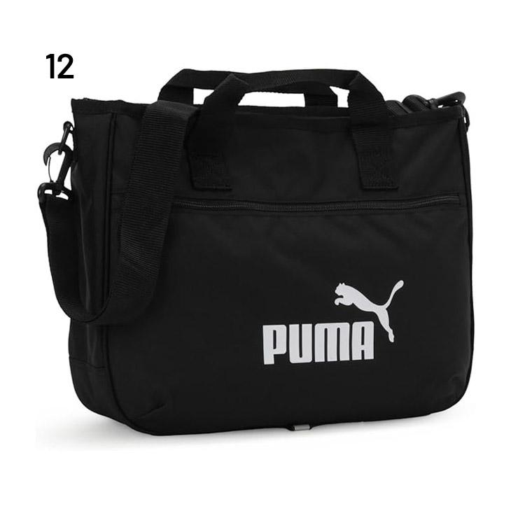 PUMA（プーマ） キッズ ショルダーバッグ 子供用 16L かばん ジュニア