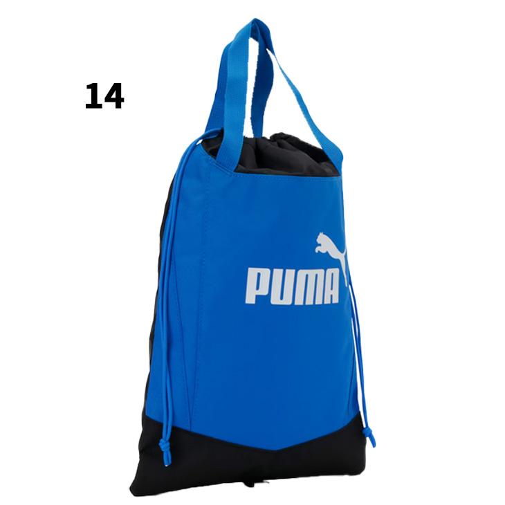PUMA（プーマ） シューズバッグ 6L PUMA アクティブ グリップ シュー