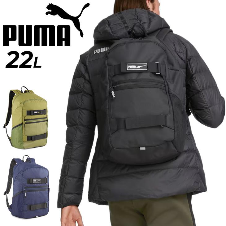 PUMA（プーマ） リュックサック 22L メンズ レディース バッグ デッキ 