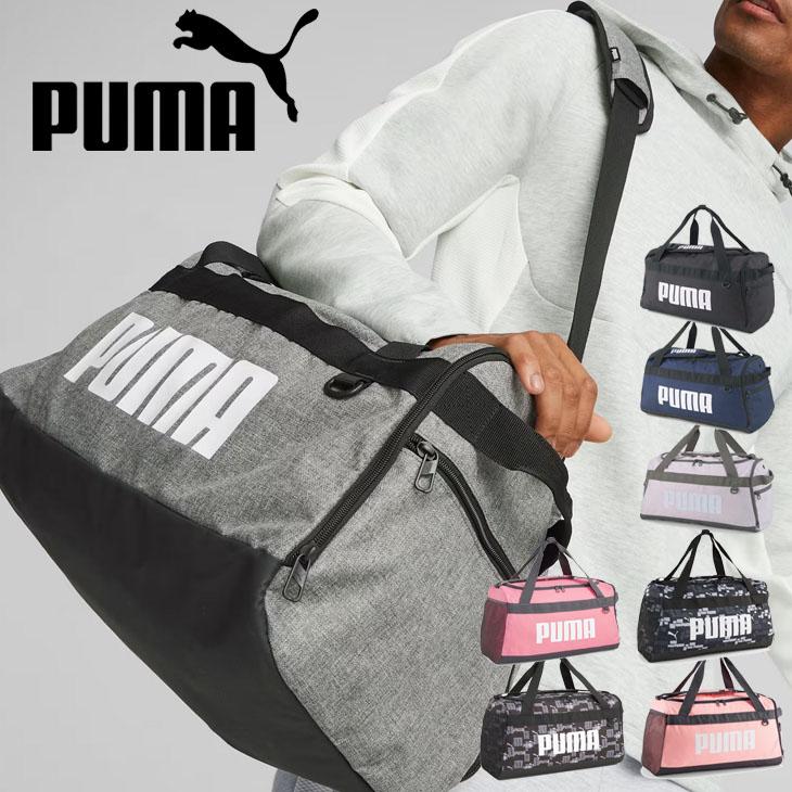 PUMA プーマ ボストンバッグ 35L かばん チャレンジャー PUMA プーマ ボストンバッグ 35L かばん チャレンジャー