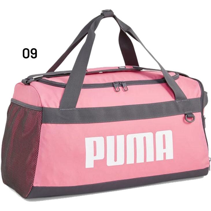 PUMA プーマ ボストンバッグ 35L かばん チャレンジャー PUMA プーマ ボストンバッグ 35L かばん チャレンジャー