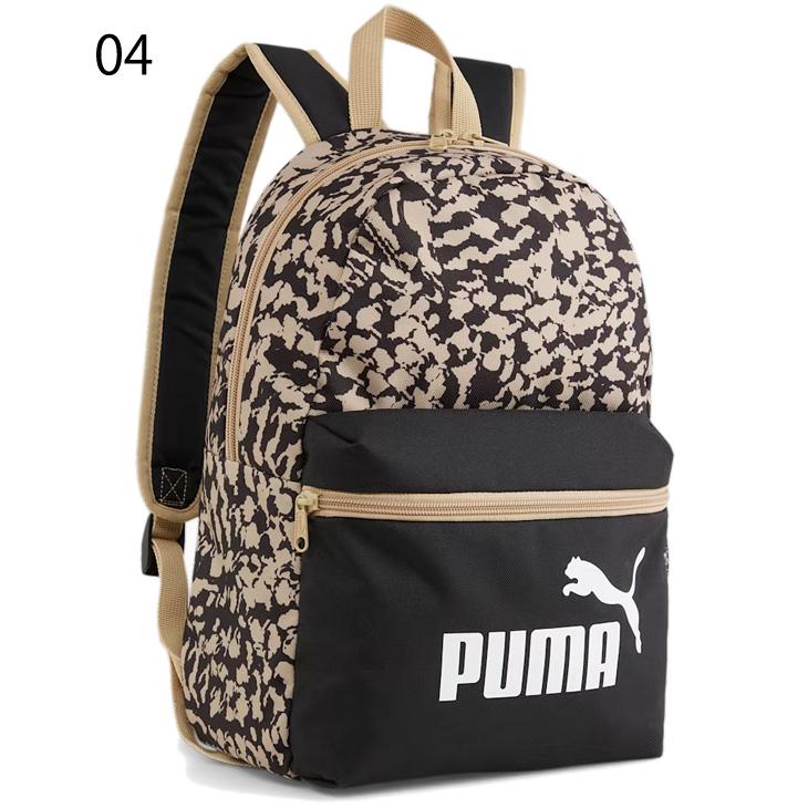 希少A BATHING APE × PUMA コラボ　バックパック　リュック 210.jpg