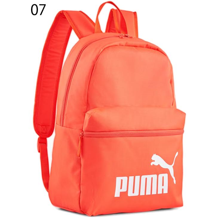 プーマ リュックサック 22L バッグ メンズ レディース ジュニア PUMA フェイズ バックパック 鞄 デイパック スポーツ カジュアル ユニセックス 単色 /079943｜apworld｜06