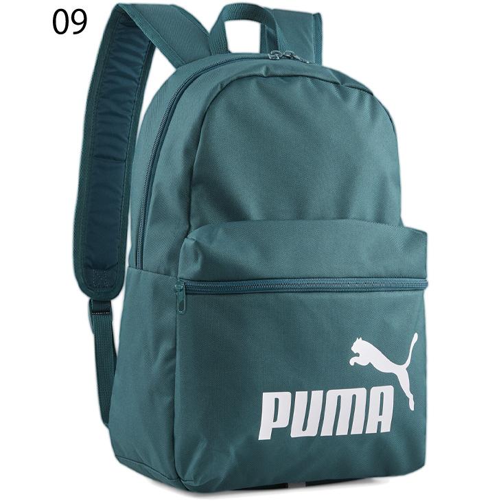 プーマ リュックサック 22L バッグ メンズ レディース ジュニア PUMA フェイズ バックパック 鞄 デイパック スポーツ カジュアル ユニセックス 単色 /079943｜apworld｜07