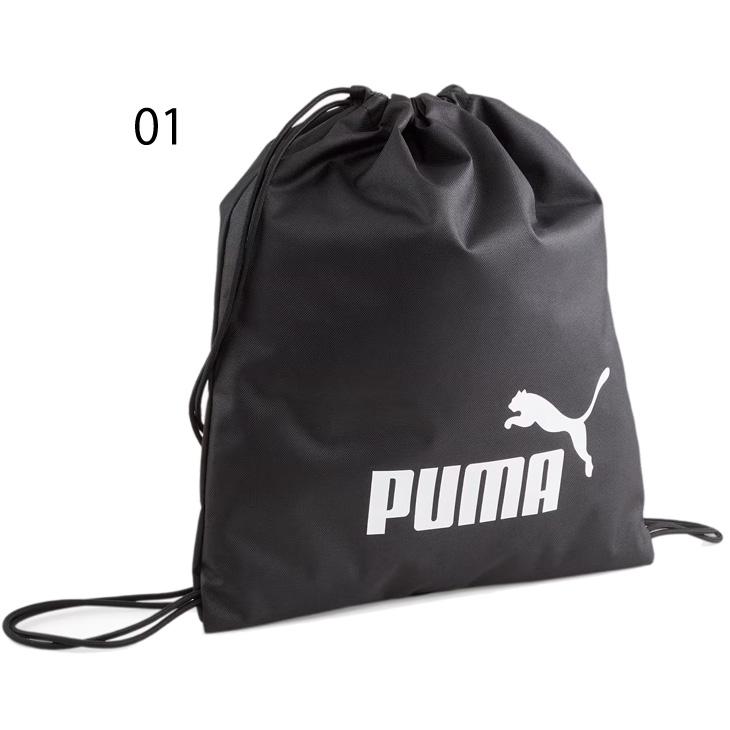 プーマ スポーツバッグ PUMA（プーマ） ジムサック 14L ユニセックス バッグ ナップサック