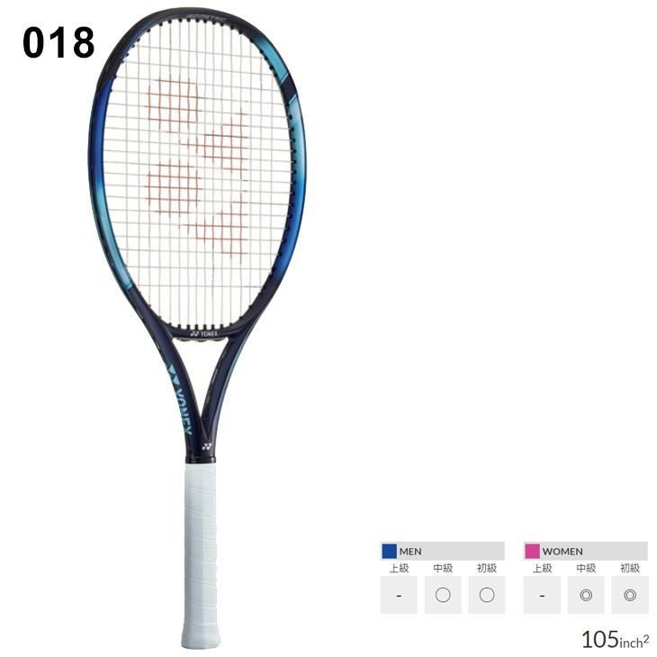 YONEX テニスラケット 硬式テニス ヨネックス Eゾーン 105 E