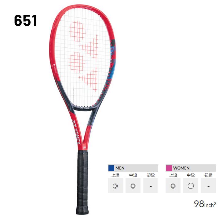 YONEX テニスラケット 硬式テニス ヨネックス Vコア 98 VCORE