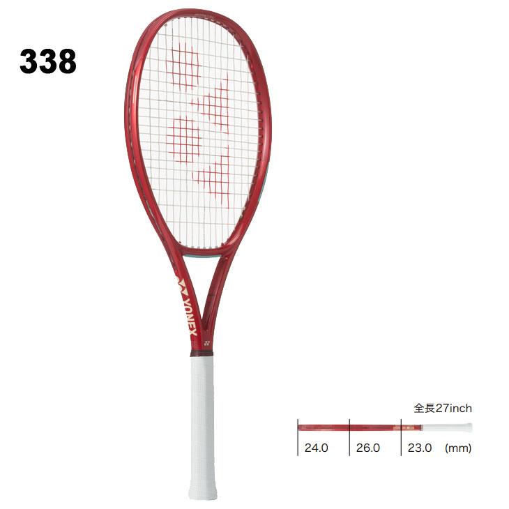 YONEX（ヨネックス） 硬式テニス テニスラケット YONEX Vコア 100 加工