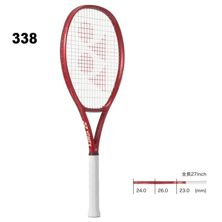 YONEX（ヨネックス） 硬式テニス テニスラケット YONEX Vコア 100L