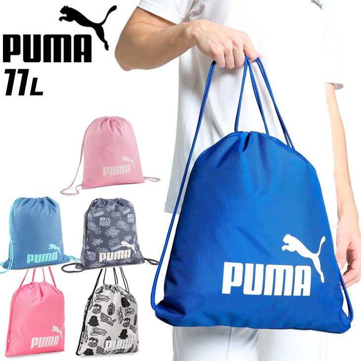 プーマ ナイロンバック 楽天市場】PUMA プーマ ナイロンボストン レディース メンズ
