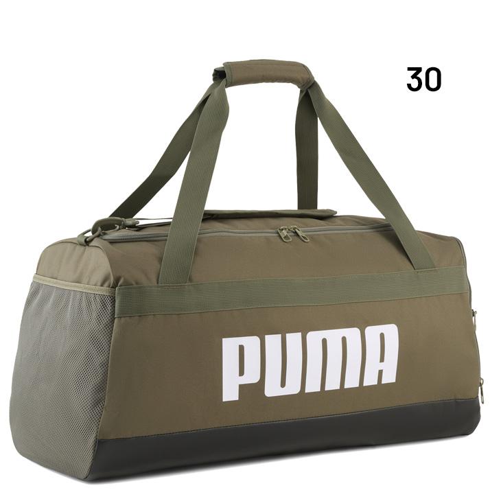 PUMA（プーマ） ボストンバッグ 58L かばん チャレンジャー ミディアム